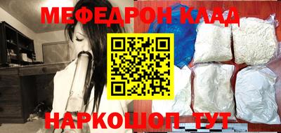 гашиш Аша