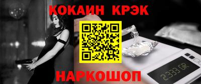 скорость mdpv Баксан