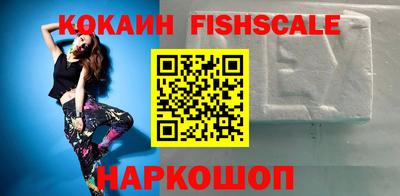 скорость mdpv Баксан