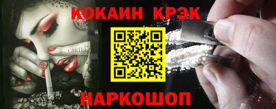 гашиш Аша