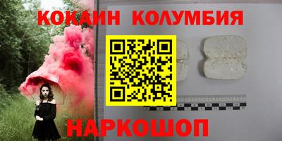 гашиш Аша