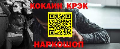 скорость mdpv Баксан