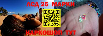 mix Анжеро-Судженск