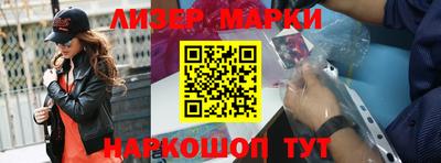 кокаин премиум Ачхой-Мартан