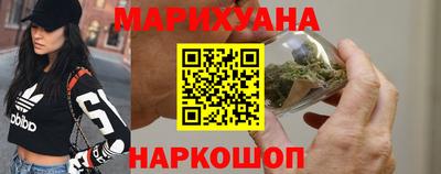 гашиш Аша