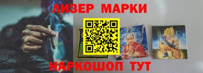 скорость mdpv Баксан