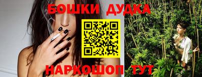 гашиш Аша