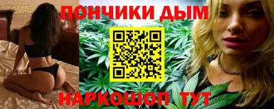кокаин премиум Ачхой-Мартан