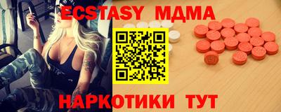 гашиш Аша