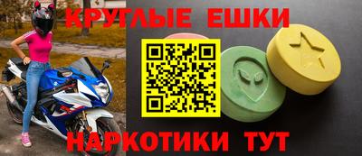 скорость mdpv Баксан
