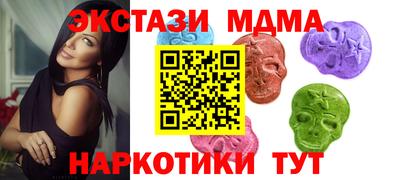 кокаин премиум Ачхой-Мартан