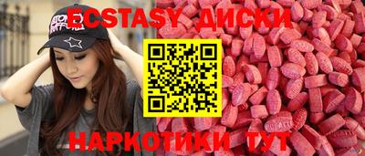 гашиш Аша
