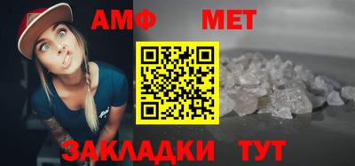 кокаин премиум Ачхой-Мартан