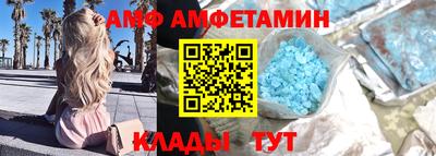 кокаин премиум Ачхой-Мартан