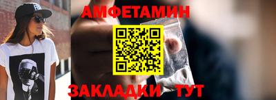 гашиш Аша