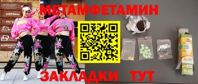 гашиш Аша