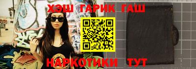 скорость mdpv Баксан