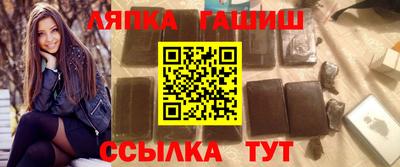 кокаин премиум Ачхой-Мартан