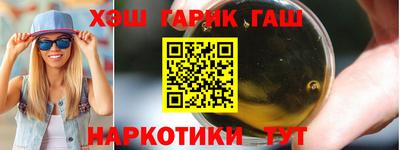 скорость mdpv Баксан