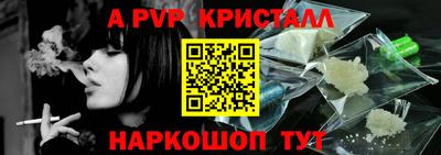 кокаин премиум Ачхой-Мартан