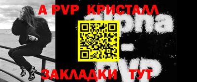 кокаин премиум Ачхой-Мартан