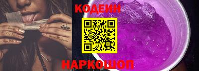 кокаин премиум Ачхой-Мартан