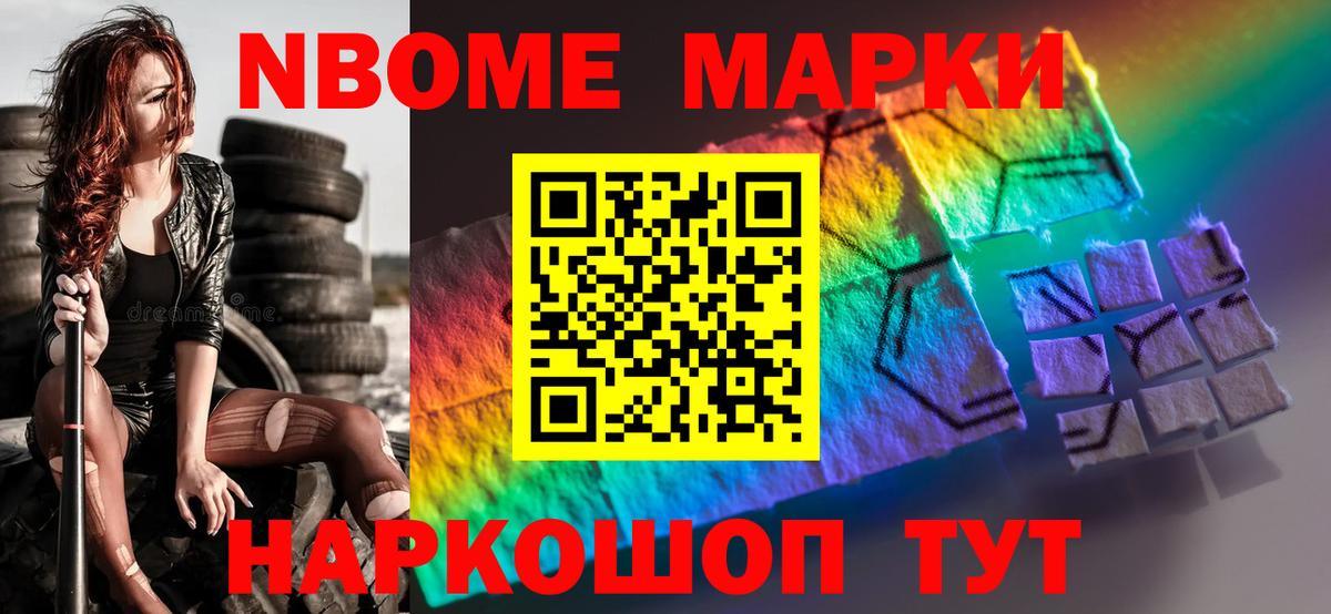 Лсд 25 экстази ecstasy  Вход с VPN  Курчалой  ЛСД экстази кислота 